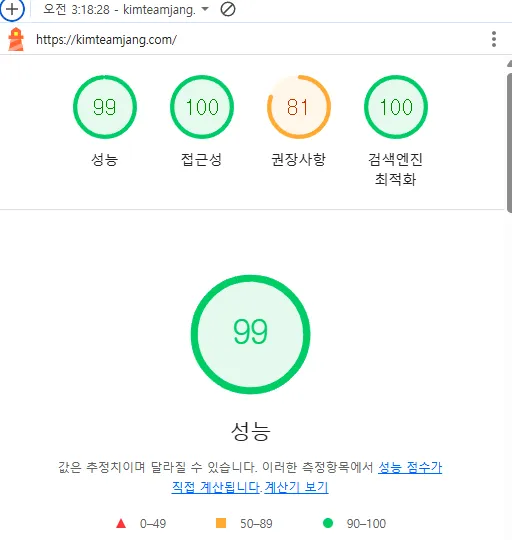 img-blog-introduction-sveltekitblog-flatform-003