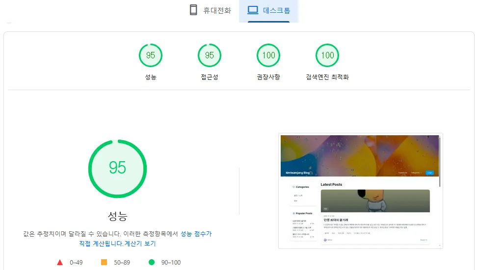 호들갑-hodlgap-001